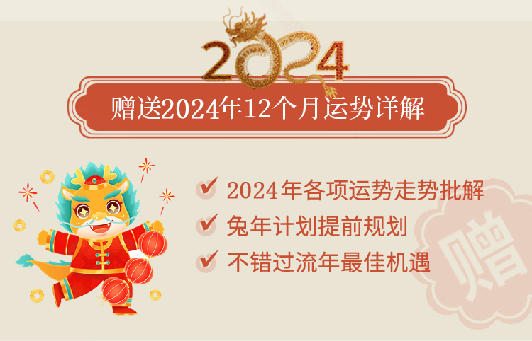 测试后您将知道以下信息